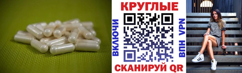 блэк спрут ССЫЛКА  как найти   Инта  ЭКСТАЗИ бентли 
