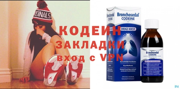 Альфа ПВП Арсеньев