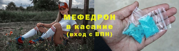 PSILOCYBIN Семилуки