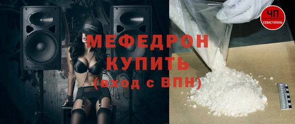 Альфа ПВП Арсеньев