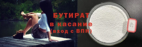 Альфа ПВП Арсеньев