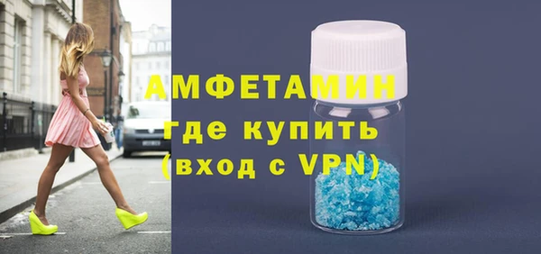 mdpv Сафоново