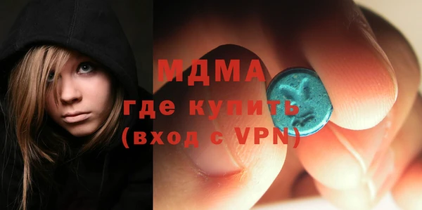 Альфа ПВП Арсеньев