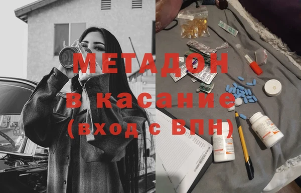 СК Армянск