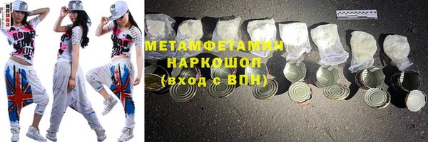Альфа ПВП Арсеньев