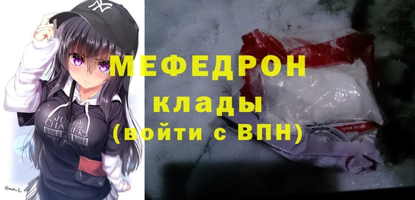 Альфа ПВП Арсеньев