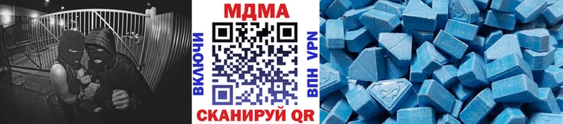 hydra зеркало  Инта  МДМА кристаллы 